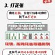 开挂教程“微乐麻将万能开挂器通用版”详细外挂透视辅助软件教程